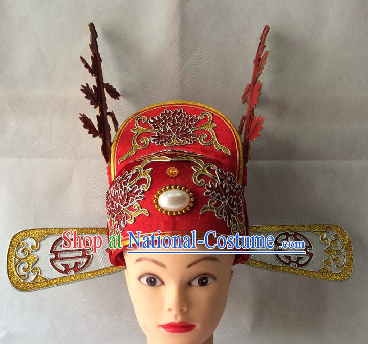 Chinese Opera Wedding Hat Bodyguard Helmet Hat Headwear Headpieces Headdress for Men