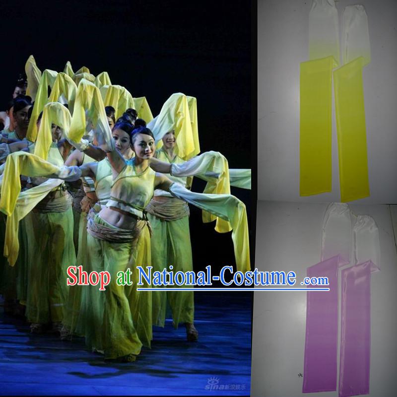 Chinese Classical Dance Outfits Group Dance Costumes with Long Sleeves