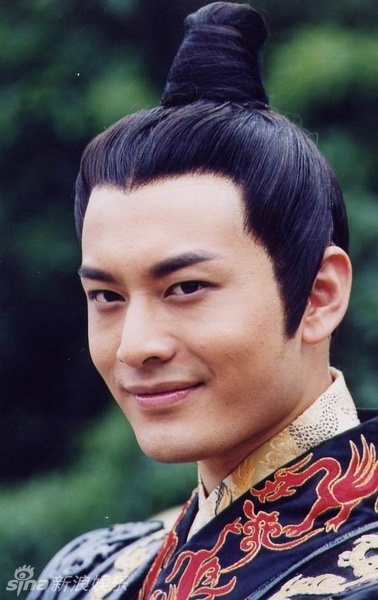 Ancient Chinese Male Black Wigs