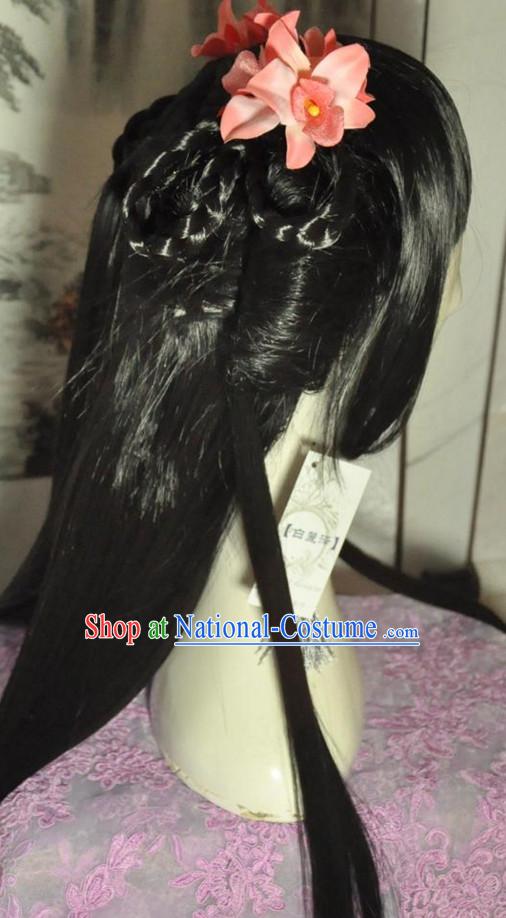 Chinese Princess Long Wig Hair Extensions Real Wigs Toupee Full Lace Front Wigs Weave Pieces for Women