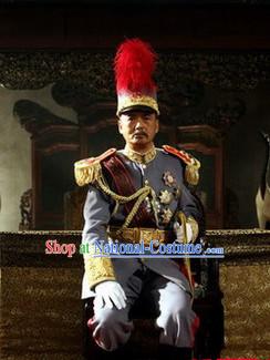 Yuan Shi Kai Minguo President Military Uniform