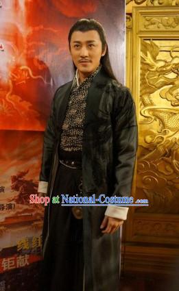 Lu Xiao Feng Traditional Chinese Costumes