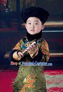 China Qing Manchu Prince Costumes and Hat Complete Set for Children