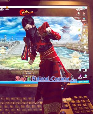 High Shoulder Asian Paladin Cosplay Costumes Complete Set