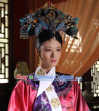 Qing Dynasty Costume