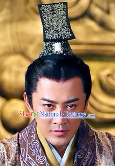 Chinese Prince Crown