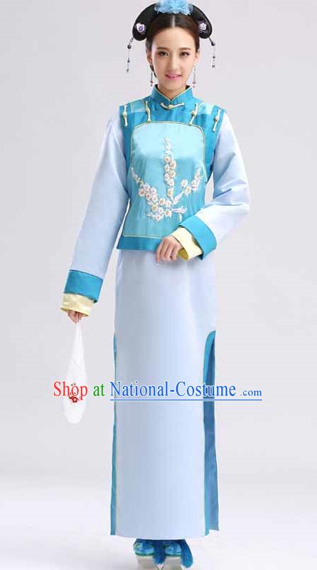 Qing Dynasty Princess Clothing