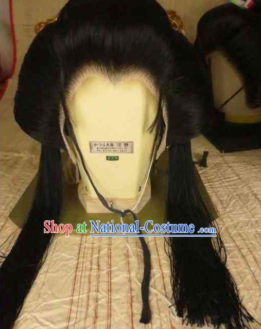 Asian Japanese Black Wig for Women