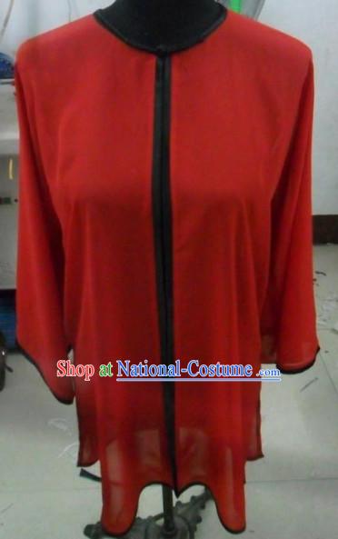 Tradtiional Tai Chi Chuan Cape