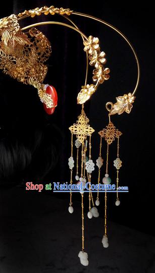 Chinese Ancient Empress Hair Accessories Set