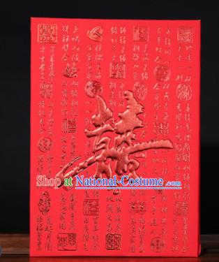 Chinese Traditional Wedding Guest Signatures Cloth Book