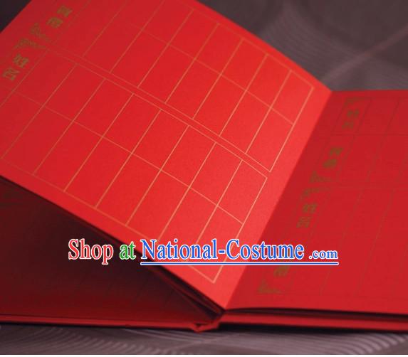 Chinese Classic Wedding Guest Signatures Cloth Book