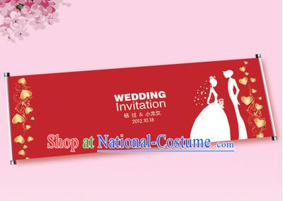 2 Meters Long Romantic Wedding Guest Signatures Cloth Scroll