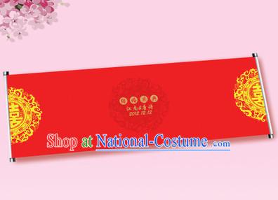 2 Meters Long Chinese Classical Wedding Guest Signatures Cloth Scroll