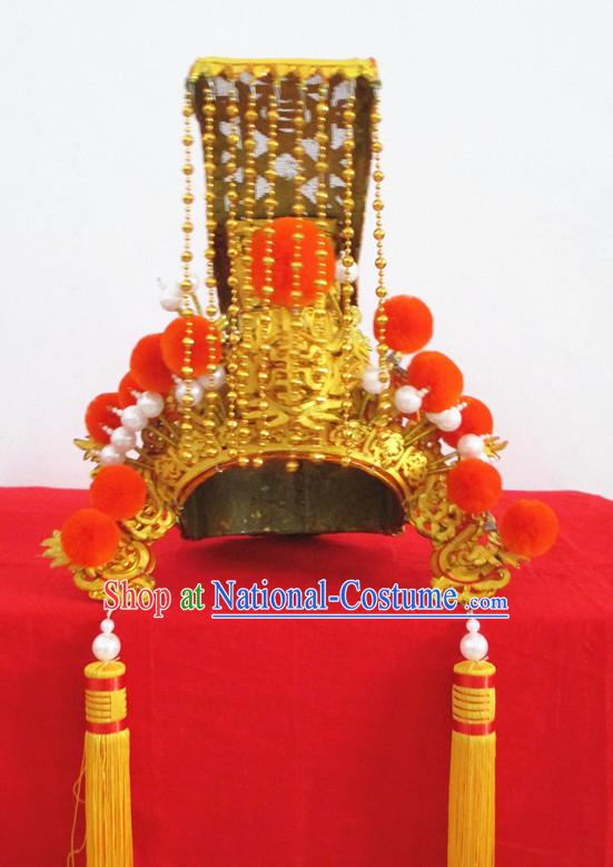 Oriental Chinese Traditional Opera Emperor Imperial Hat