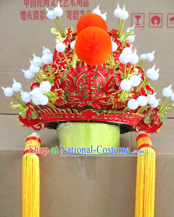 Chinese Traditional Opera Emperor Hat