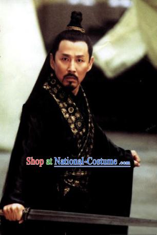 Chinese Ancient Scholar Long Black Wig for Men