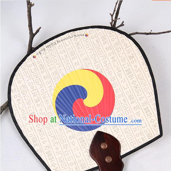 Korean Traditional Handmade Dance Fan for Women