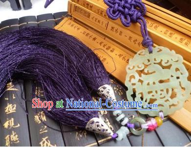 Chinese Classical Hanfu Accessories Belt