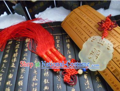 Chinese Traditional Clothing Body Accessories Belt Hangings