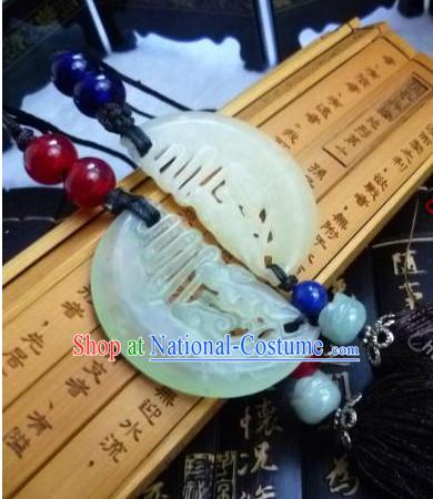 Chinese Traditional Female Handmade Couple Necklace