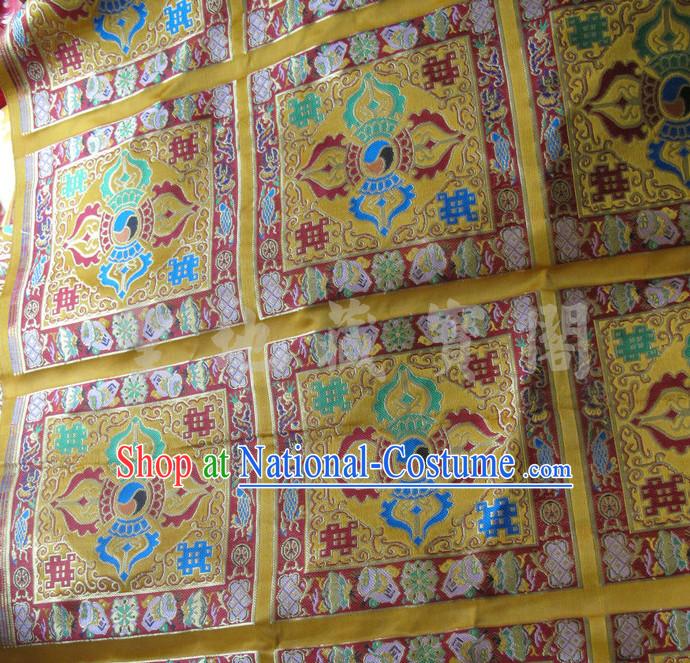 Chinese Traditional Tibetan Style Brocade