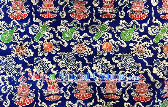 Asian Chinese Traditional Tibetan Style Auspicious Brocade