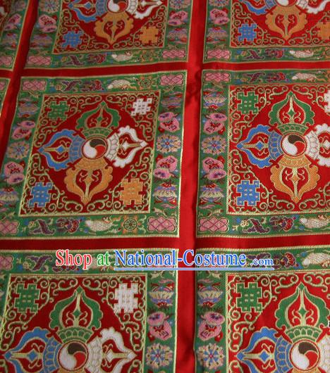 Asian Chinese Traditional Tibetan Style Auspicious Brocade