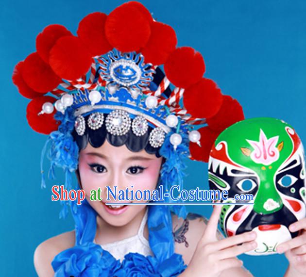 Chinese Traditional Handmade Hua Dan Hat for Kids