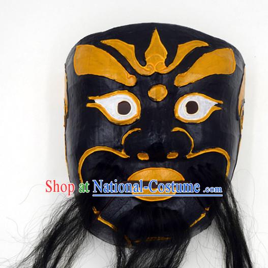 Chinese Classical Opera Mask