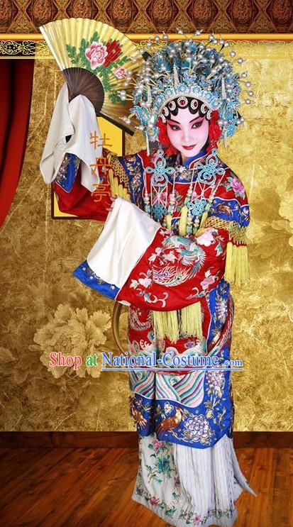 Chinese Peking Opera Beijing Opera Empress Costumes and Phoenix Coronet Complete Set for Women