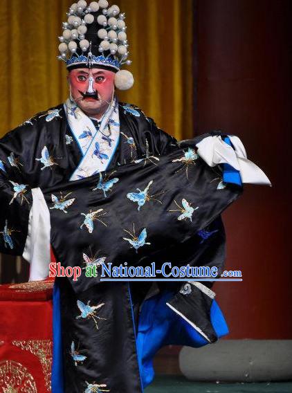 Chinese Beijing Opera Clown Costume and Pom Pom Hat Complete Set for Men