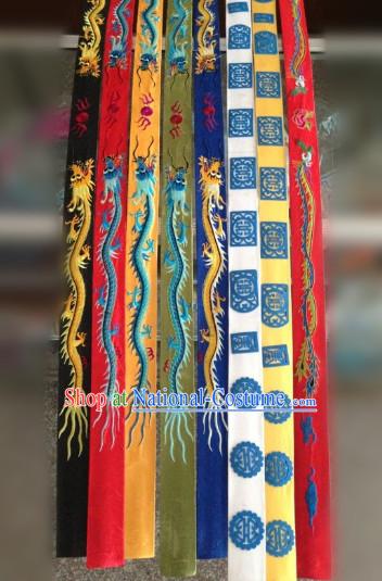 Chinese Handmade Beijing Opera Belt