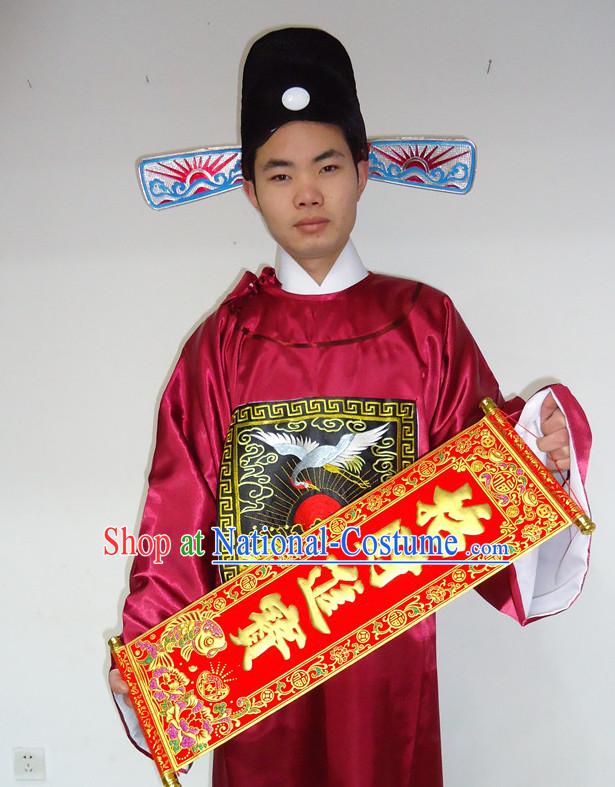 Chinese Ancient Money God Costumes and Hat Complete Set for Men