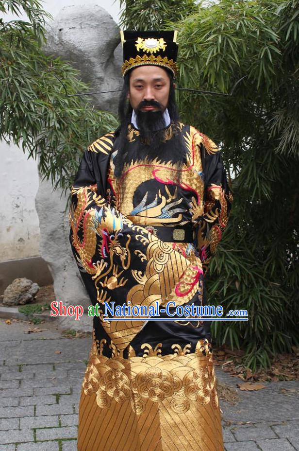 China Palace Bao Gong Judge Costumes and Hat Complete Set for Men