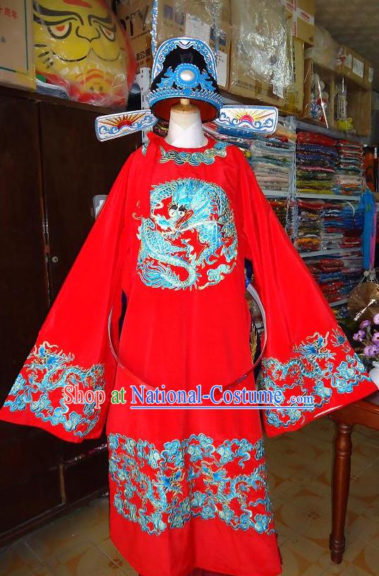 Chinese Ancient Official Costumes and Hat Complete Set for Kids