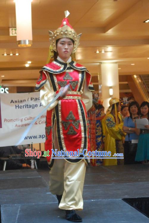 Chinese Hua Mulan Superhro Costume and Helmet Complete Set