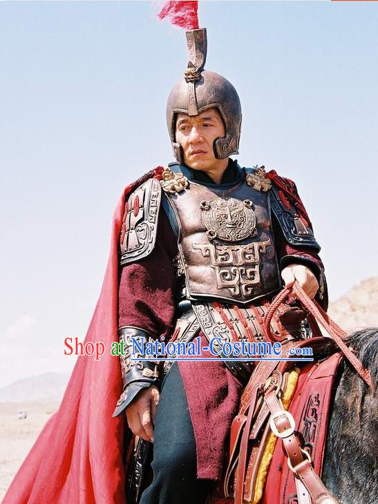 Custom Made Chinese General Armor Costume and Hat Complete Set for Men