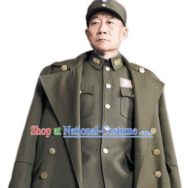 China Kuomintang General Uniforms