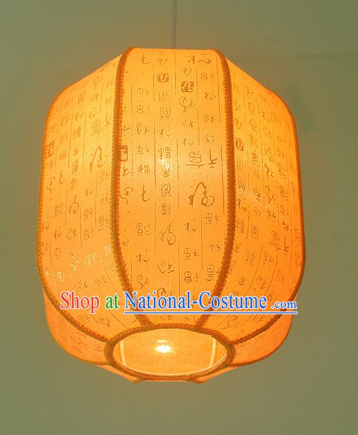 Chinese Classical Handmade Silk Hanging Palace Lantern