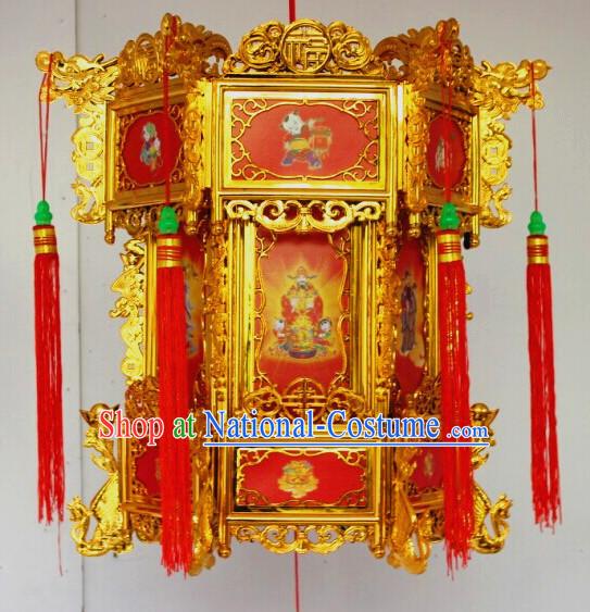 Gold Chinese Classical Hanging Lantern