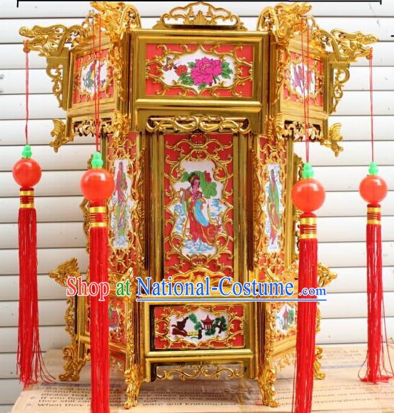 Gold Chinese Classical Hanging Lantern