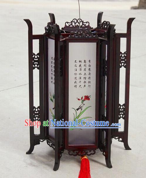 Traditional Chinese Classical Hanging Palace Lantern