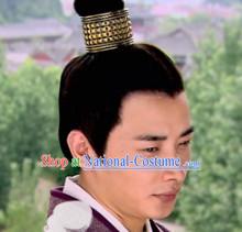 Chinese Ancient Imperial Emperor Male Hairstyle Long Black Wigs