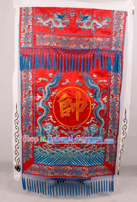 Traditional Chinese Opera Embroidered Dragon General Flag Banner