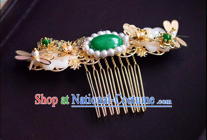 Chinese Ancient Style Hair Jewelry Accessories, Hairpins, Princess Hanfu Xiuhe Suit Wedding Bride Hair Accessories Set for Women