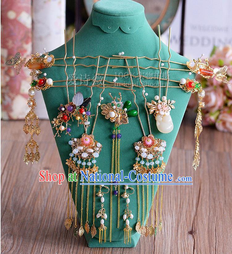 Chinese Ancient Style Hair Jewelry Accessories, Hairpins, Princess Hanfu Xiuhe Suit Wedding Bride Hair Accessories Set for Women