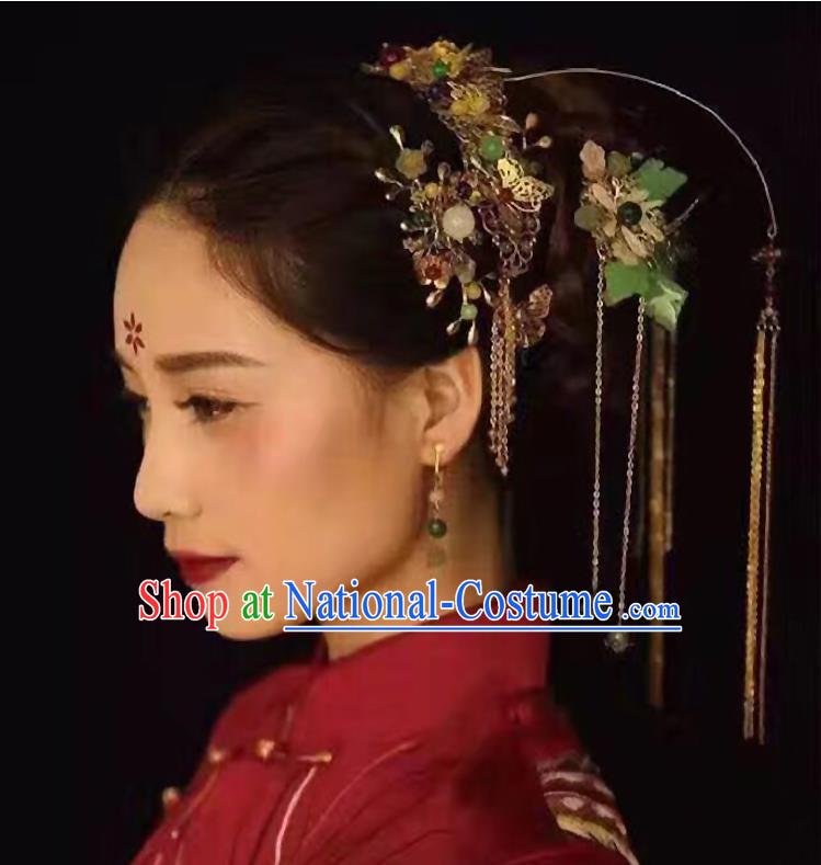 Chinese Ancient Style Hair Jewelry Accessories, Hairpins, Princess Hanfu Xiuhe Suit Wedding Bride Hair Accessories, Headwear Set for Women