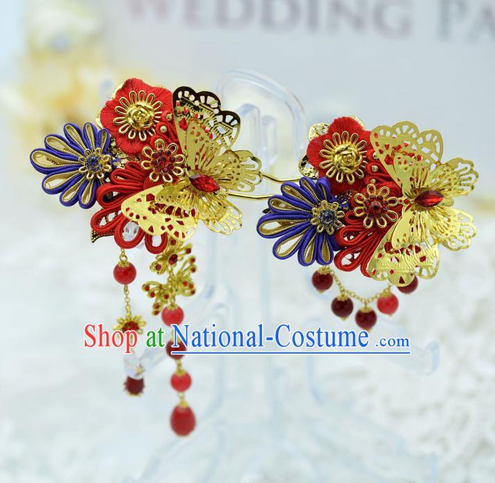 Chinese Ancient Style Hair Jewelry Accessories, Hairpins, Hanfu Xiuhe Suits Wedding Bride Headwear, Headdress, Imperial Empress Handmade Hair Fascinators for Women