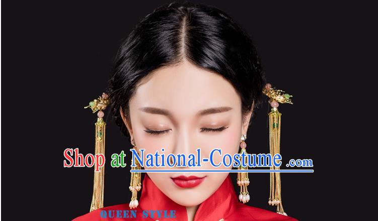 Chinese Ancient Style Hair Jewelry Accessories, Hairpins, Hanfu Xiuhe Suits Wedding Bride Headwear